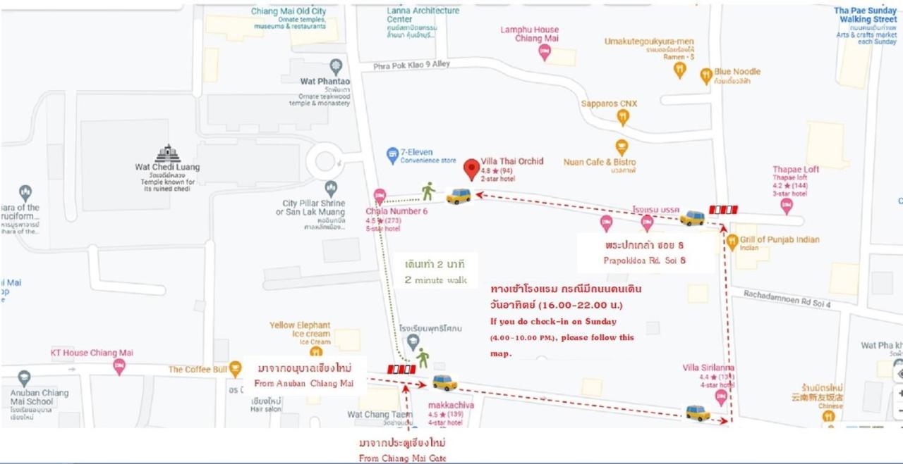 Villa Thai Orchid (Adults Only) Chiang Mai Luaran gambar